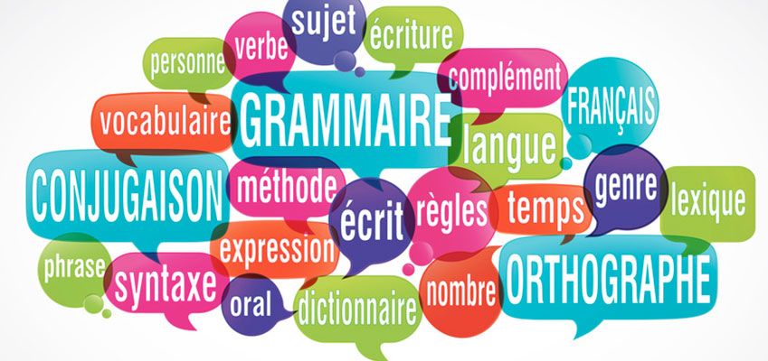 Cours de dissertation franais